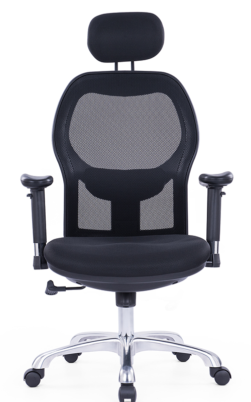 Kreios Multifunction High Back Ergonomic Chair - Sysco Office Furniture